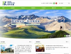 Ӣ�Ƽ���www.yink.com.cn