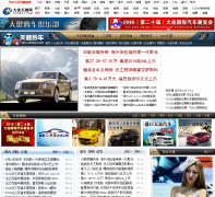 �����콡������Ƶ��qc.runsky.com