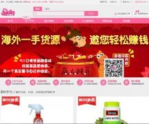 ��Ҫ��51din.com