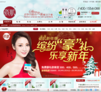 ChinaSkin�ɼ��̳��й��ٷ���վwww.chinaskin.net