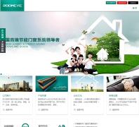 ��������roomeye.cn