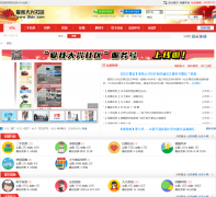 ���Ҵ�������������bbs.25dx.com