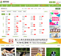 ������̳bbs.aigou.com