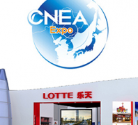 �����й�����lotte.cn