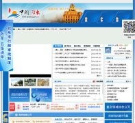 �й�?����qidong.gov.cn