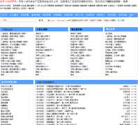 ����С˵��hatxt.com