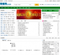 ���������0duw.com