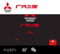 ��������ٷ���վgmmc.com.cn