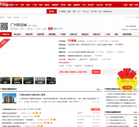 �����ѷ���yayunchenggz.fang.com