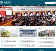 ������ѧ����ѧԺecon.pku.edu.cn