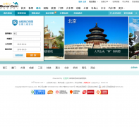 ȥ�Ķ���ջ����Ƶ��bnb.qunar.com