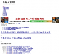 ģ�����mobantiankong.com