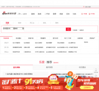 �Ϻ������־�sh.house.sina.com.cn