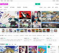 ���¶�����dm.slieny.com