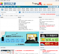 ��Ϸ��֮��cbber.com