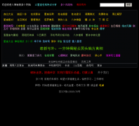 �Բ���guabu.com