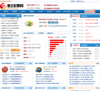 ��ò�Ʊ��myr9.com