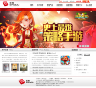 ���ι���baiyou100.com