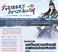 ��ʿ����3����Ǭ��ר��jx.tgbus.com