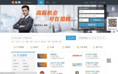 ������Ƹ��gz.liepin.com