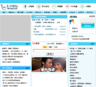 ��¬������̳bbs.faloo.com