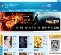 ��ƽ����Ӱ��Ժcppoly.com