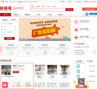 ����������sz.pupuwang.com