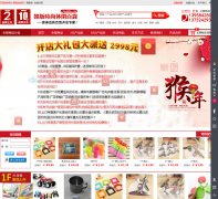 2Ԫ��yiwu6666.com