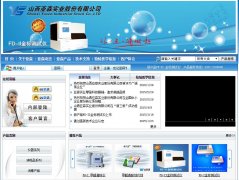 ��ɭʵҵsxyasen.com