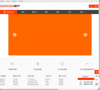�Ὺ�ٷ��̳�tv.coocaa.com