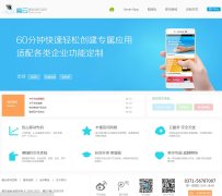 ħ���ֻ���վ����mob51.com