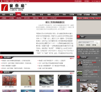 ������blog.artintern.net