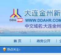 ������������������Դ��ddahr.com