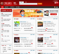 ���충��С����chongqing.xiaomishu.com