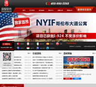 �ε�����jdvisa.com