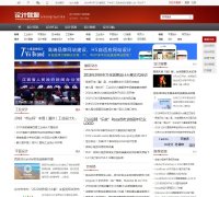 �������www.designlinks.cn