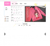 �����guang.taobao.com