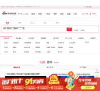 �����������־�h.house.sina.com.cn