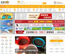 ����365beihai365.com