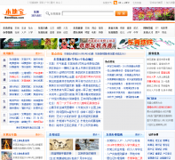 ��ݸ���ر�dg.bendibao.com