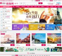 ����������utourworld.com