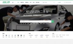 С�����ֳ�xiaozhu2.com