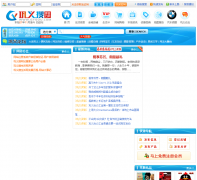 ��������Ϣ��gysou.com