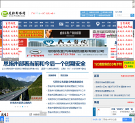 ��ʩ������7enshi.com