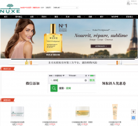 NUXEŷ���ٷ���վnuxechina.com