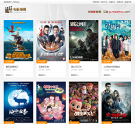 ÷����Ϣ�۵�ӰƵ��p.meizhou.com