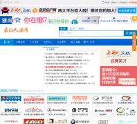 �����˲���rc.0573ren.com