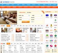 �ൺ�Ƶ�Ԥ����trip.qingdaonews.com