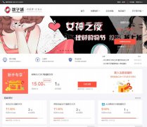 ������www.yinzipu.com