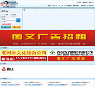 ��������������Դ��ahbzhr.gov.cn